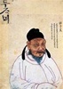 Wise Chinese Man - Chinese Art